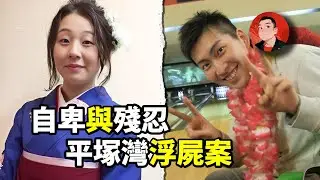 優秀的妻子為何成了丈夫的眼中釘？