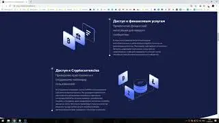 CrowdForce  Глобальная Децентрализованная Сеть Микропредприятий !!!