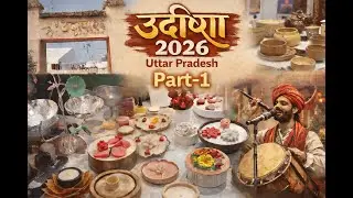 Udisha / उदीषा 2026: Celebrating culture and tradition
