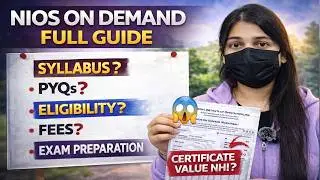 Fail /Improve Marks ? | Nios On Demand Exam 2026 full details step by step