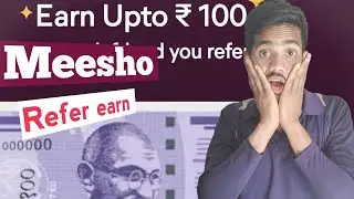 REFER AND EARN ||  Daily Earning |