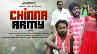 Chinna Army  PART - 1 ( Telugu )Short Film | 2024 | A FILM | BY Mahesh  Srikanth | Saidulu | Swathi