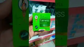 Stillman's Fairness Cream #youtube #skincare #lipgloss #aromatherapyoil