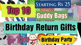 Cute Birthday Return gifts Under 50 | Birthday Return gift ideas |Guddy Bag for Birthday Return gift