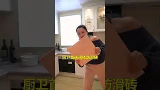 7993 14