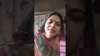 🎉 भएले महंगी में लालन कैसे सपरी 🎉💞💞