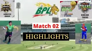 Khulna Tigers vs Minister Group Dhaka | 2nd Match | Highlights | Season 8 | BBPL 2022