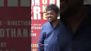 Is This the Most AMAZING Moment in Actor Appukutti's Jithan Ramesh New Film Pooja?