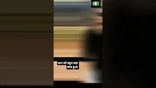 shaam bhi khoob hai #short #viral #video #trending #sad @jaa-i4w @SETIndia