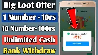 (Big Loot) Get 10rs On Signup And 10rs Per | Free Recharge App | Free Cash App Money