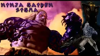 Ninja Gaiden Sigma Walkthrough - Part 6 | HD 60 fps | Tuffer Gaming