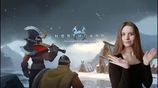 Предновогодний стрим | Northgard: Definitive Edition
