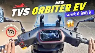 2026 Tvs Orbiter Ev Real Ride Review 🔥 | Power, Range, Features & Cruise Control Tested
