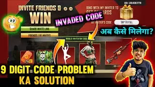 Invite & win event 9 digit inverter code problem | Invalid invitation code problem ka solution kya h