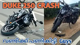 Duke Accident got a job | Duke 250 crashed #duke #duke250