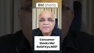 Consumer Stocks Mei Relief Kyu Mili? #consumerstocks