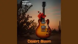 Desert Bloom
