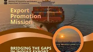 What is Export Promotion Mission? | ₹25,060 Crore Boost for MSMEs | In News #youtubevideo #Aishwarya