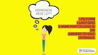 important update about pg admission #cblu