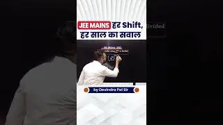 JEE main most repeated problem on Remainder #jeemainmaths #ioqm #mathstricks