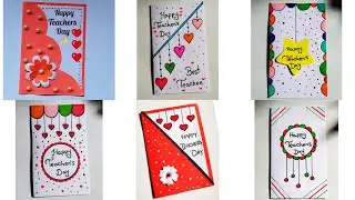 6 Amazing diy teachers day card ideas/Happy teachers day crafts/Teachers day cards 2025/Card making