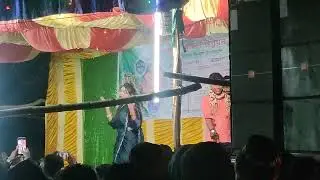 কোকিল আর ডাকিস না। তৃপ্তি hot donce