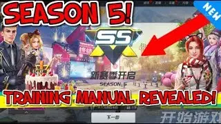 Season 5 Training Manual Rewards! Sneak Peek in Rules of Survival [Chinese Version]