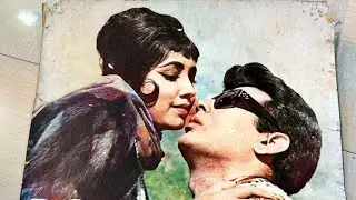 Lal Bangla (1966) Singers Mukesh Suman Kalyanpur Mohammed Rafi & Usha Khanna