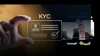 #KYC Verification Must Be Done For Every One | #CEO #MrAshMufareh #VictoryWithAsh 