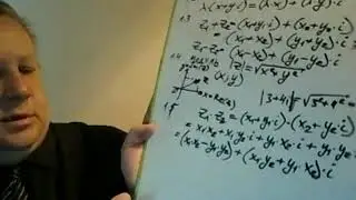 Техн-1 Компл.числа-1