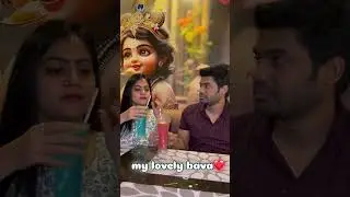 My lovely bava #shortvideo #minivlog #love #trending #comedy #comedy #couplegoals #ytshorts