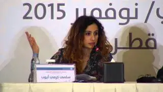 International Organizations and Political Economy -Future of the Palestinian National Project sym.