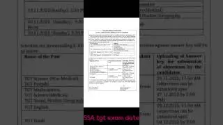 ssa tgt exam date #ssa chandigarh tgt exam 2025