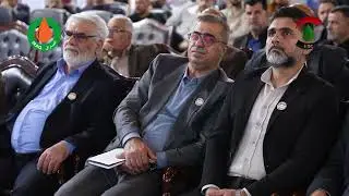 رابطة ذوي الشهداء في شركة نفط البصرة تقيم حفلها السنوي لذكرى أعدام الطاغية