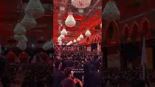 Muharram 1447 / 2025 | Matam | Rauza e Imam Hussain (a.s)| Nauha Tube