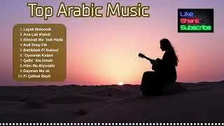 Romantic Arabic Latin Vibes &ndash; Love Songs That Touch the Soul