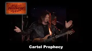 Пророчество картеля