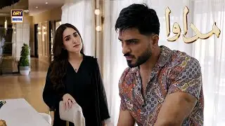 Tum sab ko meri hi ghalati nazar aati hai 😡 | Omer Shahzad | Aiza Awan | Madawa | ARY Digital Drama