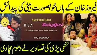 Feroz Khan Blessed With A Baby Girl | Celebrity News | SHOWBIZ WORLD NEWS