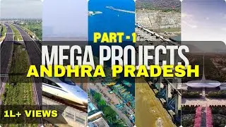 10 Upcoming Mega Projects in Andhra Pradesh | Rajaram Akhil | RRA