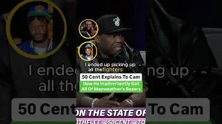 50 Cent Explains To Cam&rsquo;ron How He Got All Of Floyd Mayweather&rsquo;s Boxers