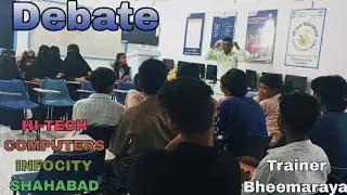 #debate#discussion#plane#idea#talking#speak#think#study#exam#school#college#how#howto#hi#students 