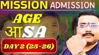 आsa batch new age for admission in top 10 schools in Patna by sir jee Patna day -2