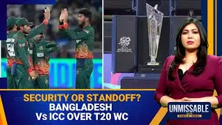 BANGLADESH OUT OF ICC T20 WORLD CUP | UNMISSABLE | News9