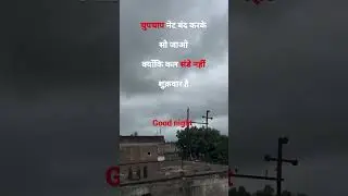 #funny #instareels #comedy #trending #viralvideo #walk #mandsour