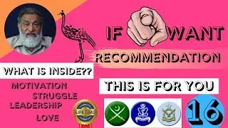 Gentlemen Bismillah book by Col.Ashfaq Hussain Chapter -16 By ISSB  Test