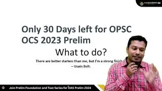 OPSC Prelim CRACKED in 30 Days🎯 Do's and Don'ts | Sankar Ray