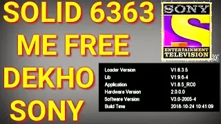 SOLID 6363 KE LIYE NAYA SOFTWARE | नया सॉफ्टवेअर 24-10-2018 का लेटेस्ट इसमे है कूच खास | #SOLID6363
