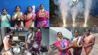 எங்கள் வீட்டு தீபாவளி கொண்டாட்டம் / DIWALI VLOG 2021