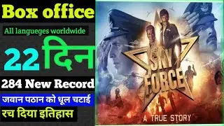 Sky force movie Box office collection, Akshay Kumar,Sara Ali Khan